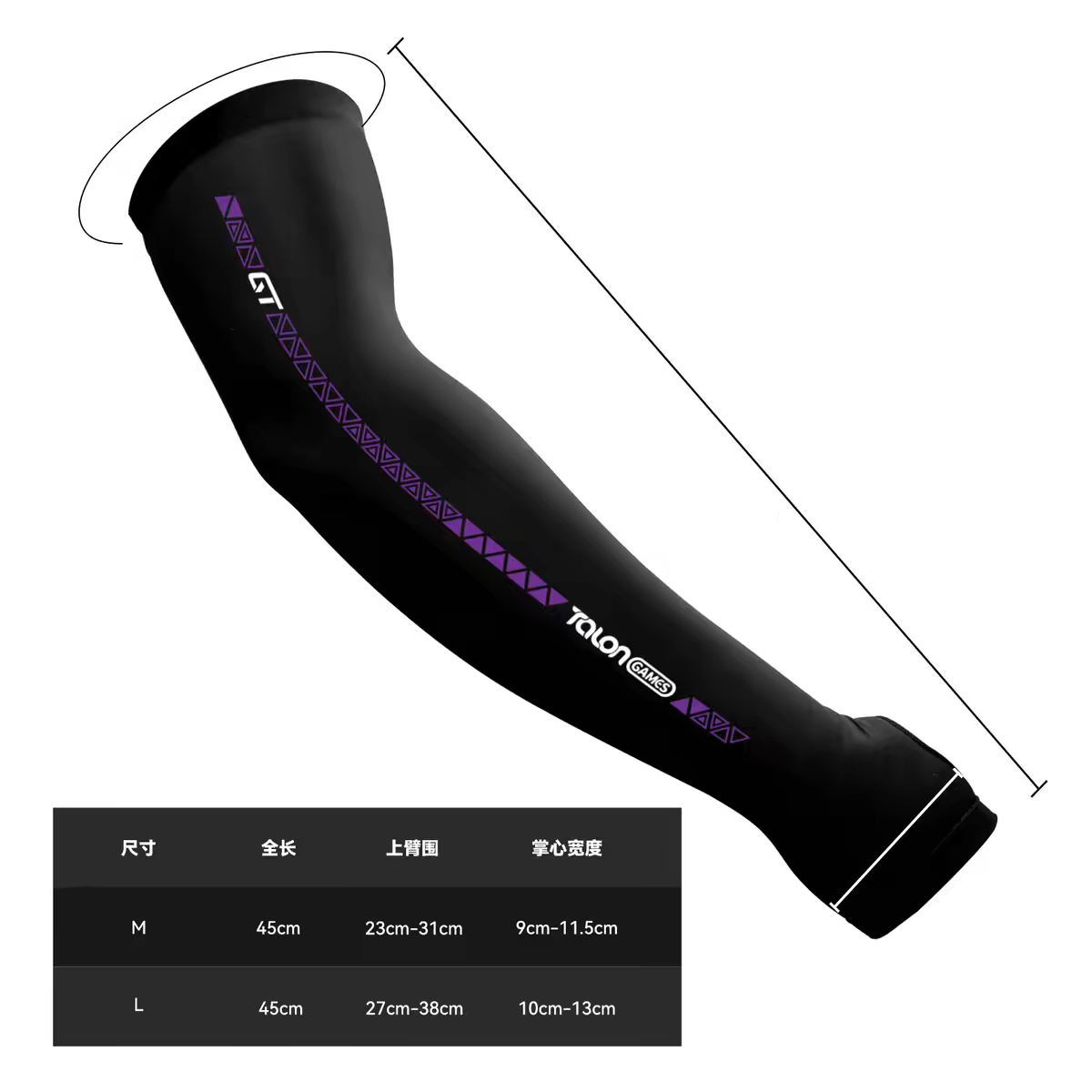 Esports Gaming Gloves - FPS Gaming Ice Sleeves E-sports Mouse