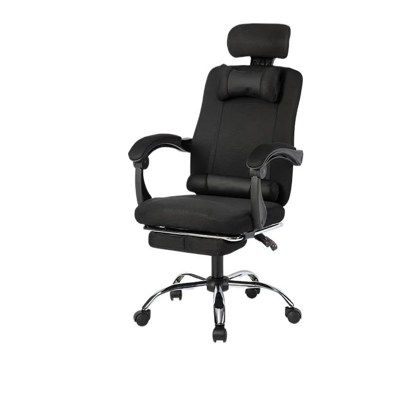 Gaming & Esports District - Ergonomic Office Chair with Mesh Back