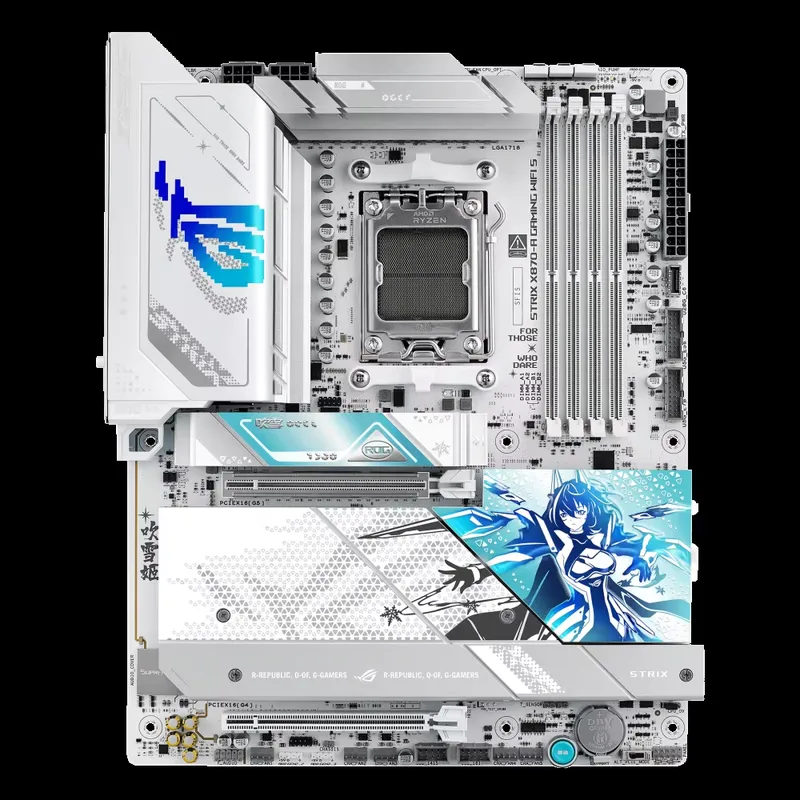 2025 ROG STRIX X870-A GAMING W - Esports Gaming Pcs review and price