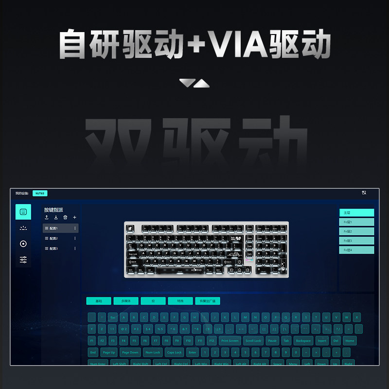 Weika Max102 Aluminum Case Wir - Esports Pc Gaming review and price