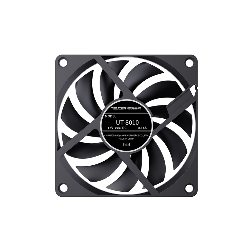 TEUCER UT-8010 Ultra-thin Chas - Esports Gaming Fan review and price