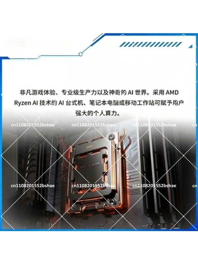 Custom Gaming PC Desktop  i5 1 - Esports Pc Gaming review and price