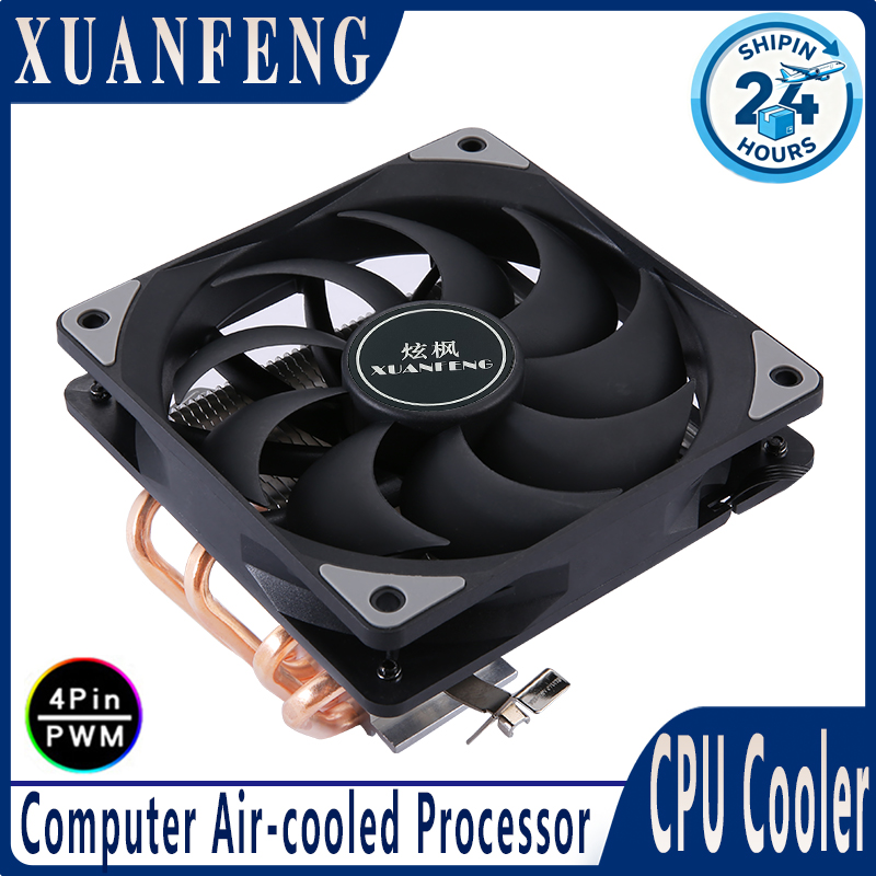 XUANFENG 4pin/PWM 120mm Fan am - Esports Gaming Fan review and price