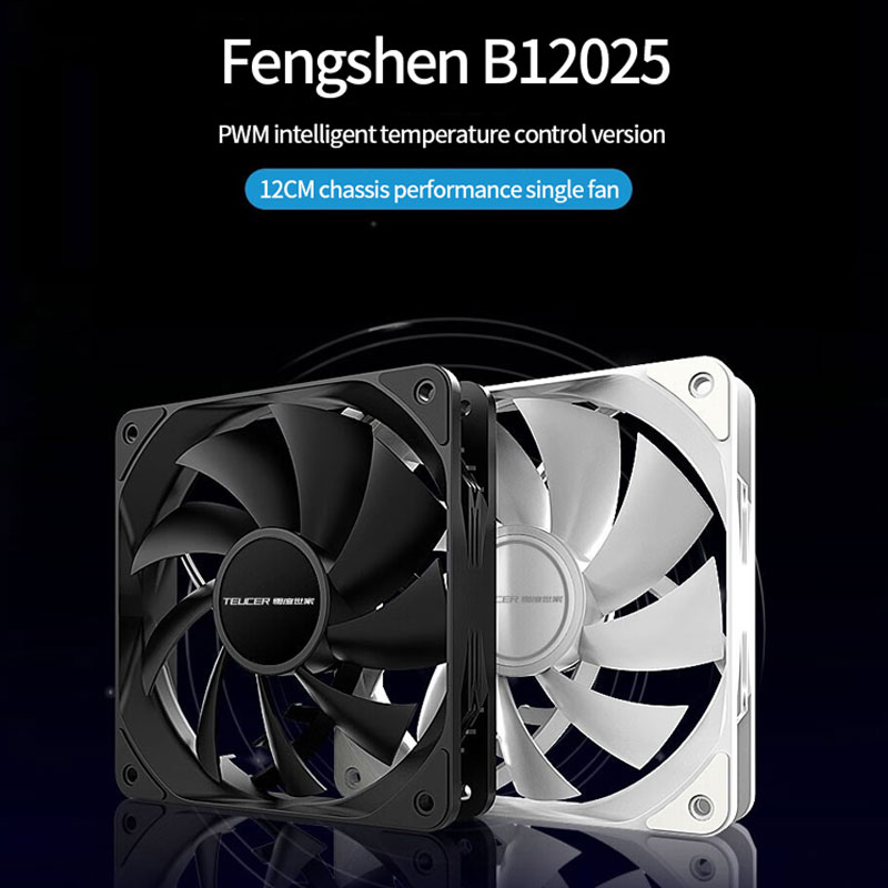TEUCER 1800RPM 4PIN PWM White  - Esports Gaming Fan review and price