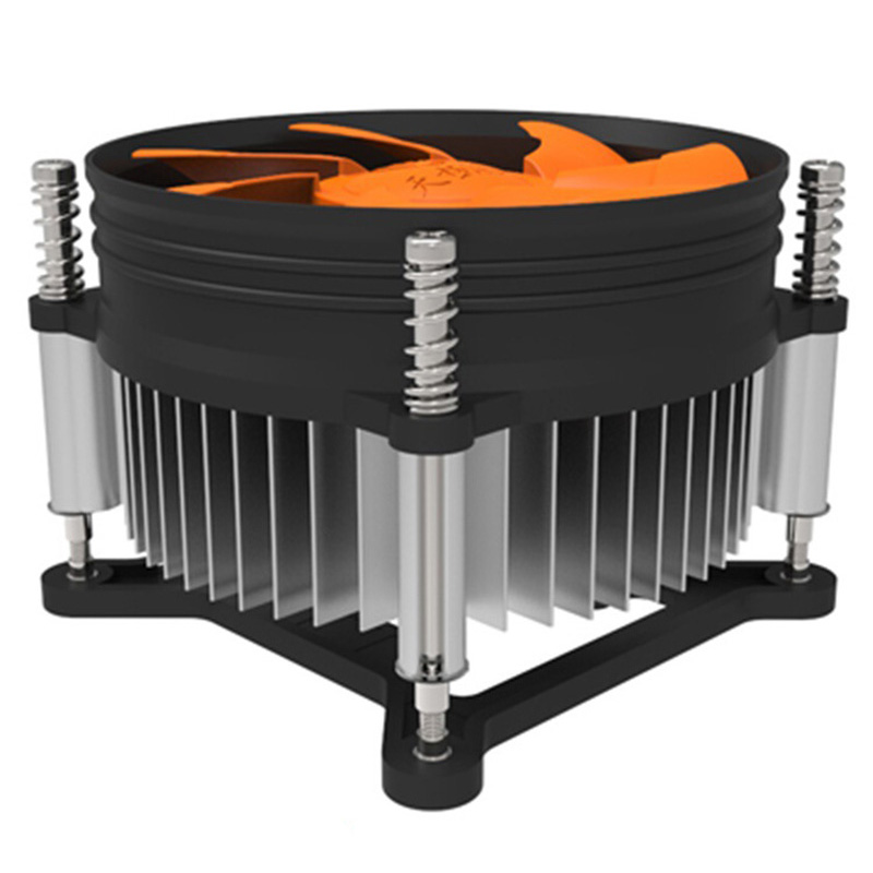 CPU Cooler Radiator Under-Blow - Esports Gaming Fan review and price