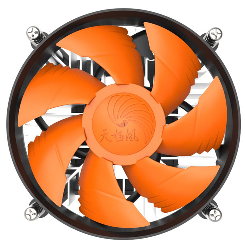 CPU Cooler Radiator Under-Blow - Esports Gaming Fan review and price