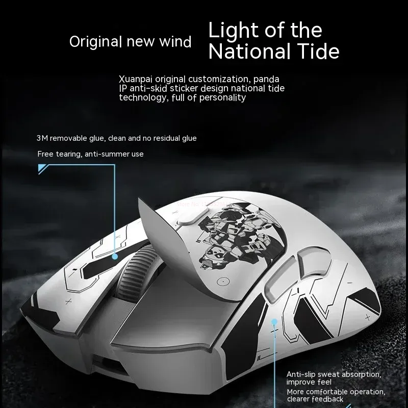 Metaphyuni panda P1 Wireless M - Esports Pc Gaming review and price